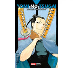 YOMI NO TSUGAI, DUO DEL INFRAMUNDO #7