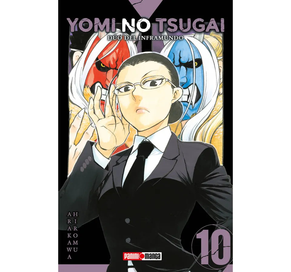 YOMI NO TSUGAI #10