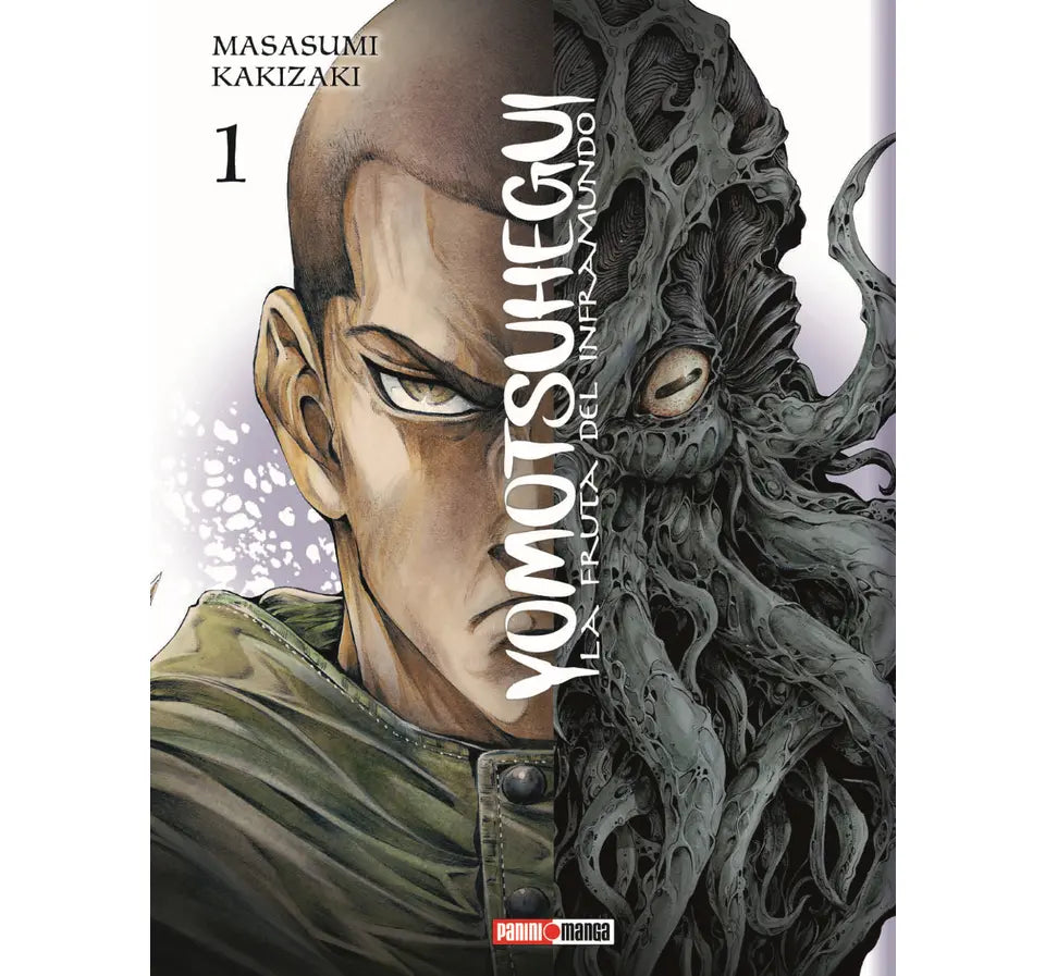 YOMOTSUHEGUI #1
