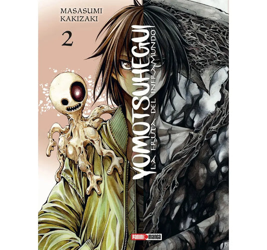 YOMOTSUHEGUI #2