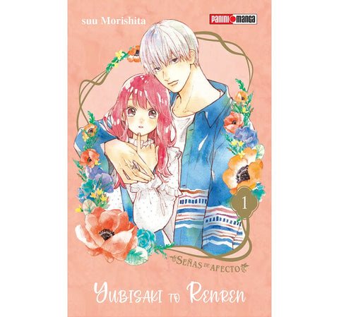 YUBISAKI TO RENREN #01 PANINI