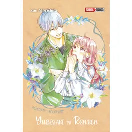 YUBISAKI TO RENREN #2