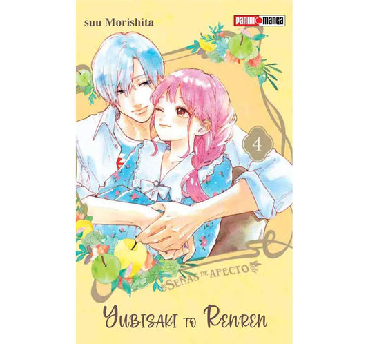 YUBISAKI TO RENREN #04 PANINI