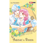 YUBISAKI TO RENREN #04 PANINI