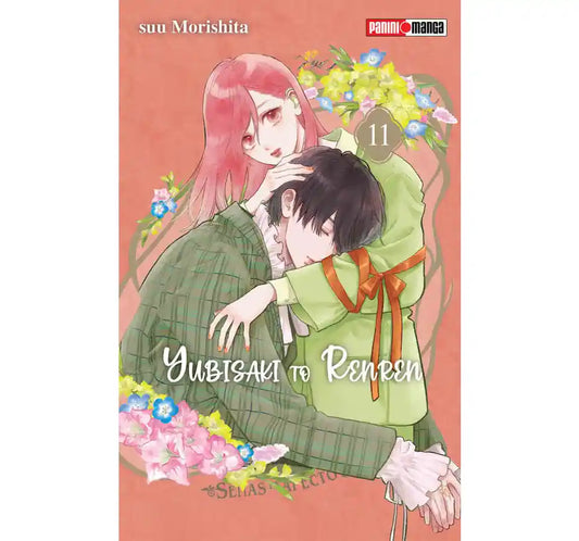 YUBISAKI TO RENREN #11