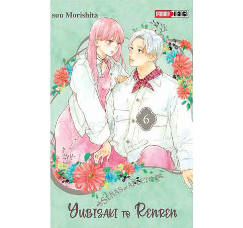 YUBISAKI TO RENREN #06
