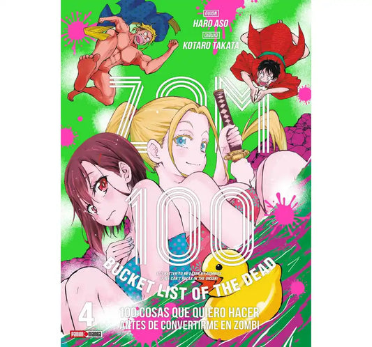 ZOM 100 #4 PANINI MX