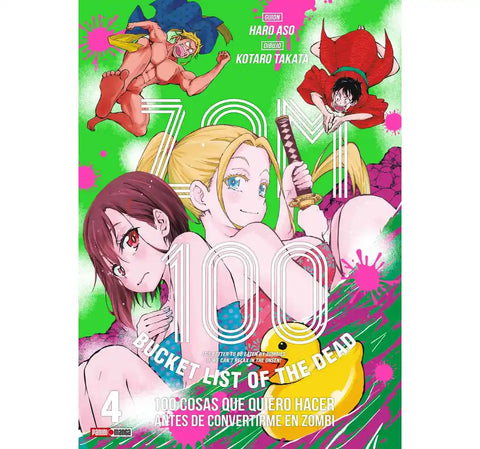 ZOM 100 #4 PANINI MX