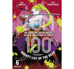 ZOM 100 #6 PANINI MX