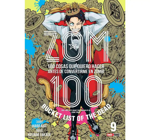 ZOM 100 #9 PANINI MX