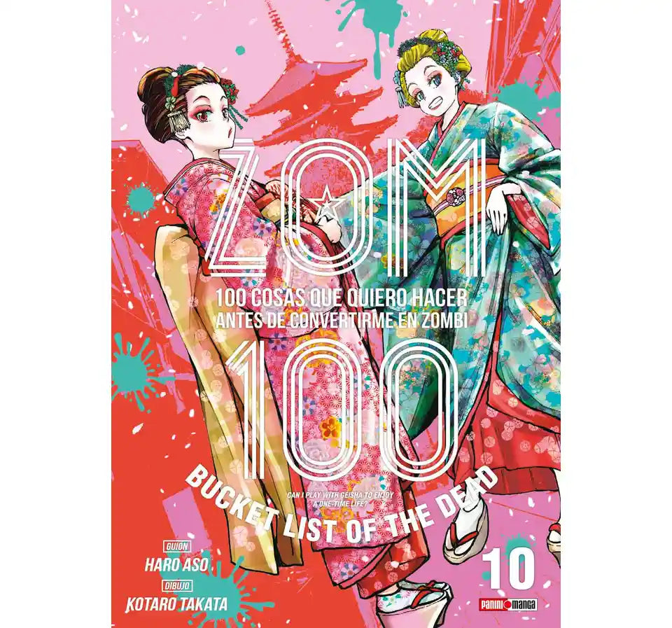 ZOM 100 #10 PANINI MX