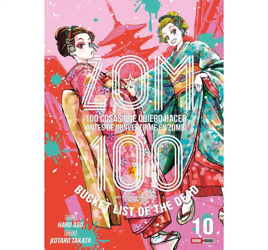 ZOM 100 #10 PANINI MX