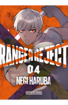 RANGER REJECT #04