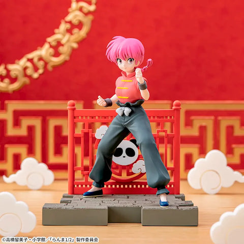 Sega Luminasta Ranma 1/2 - Ranma (Mujer)