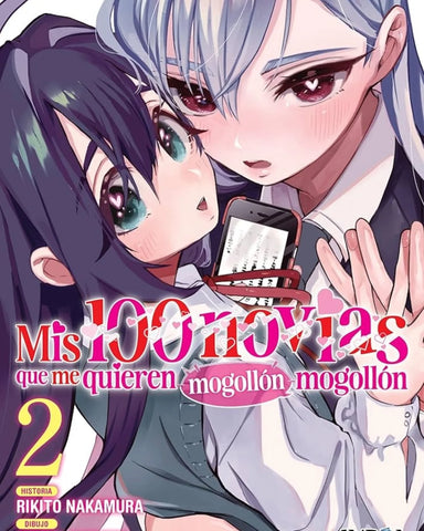 MIS 100 NOVIAS ME QUIEREN MOGOLLON MOGOLLON #2