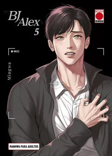 BJ ALEX #5