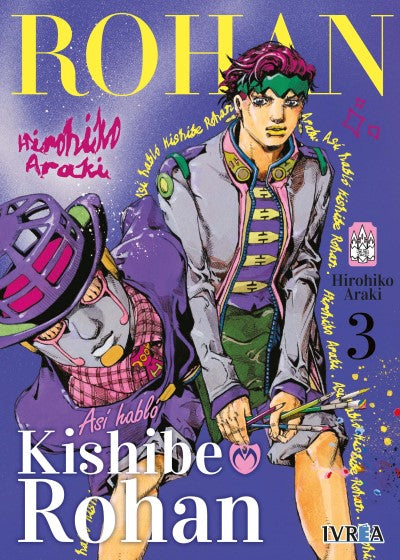 ASI HABLO KISHIBE ROHAN #3