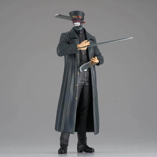 Banpresto Chainsaw Man - Katana Man