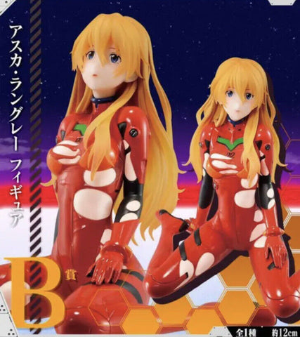 Ichibankuji Evangelion - Asuka Langley 02