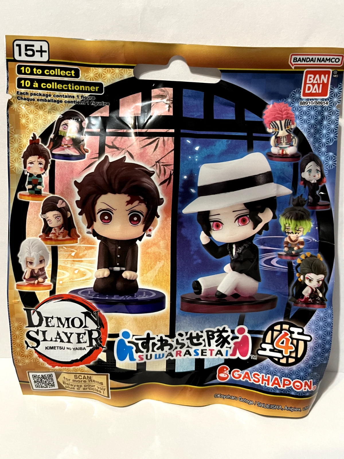 Bandai Namco Suwarasetai Gashapon - Demon Slayer Serie 4
