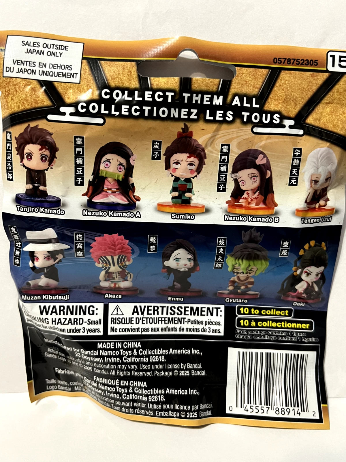 Bandai Namco Suwarasetai Gashapon - Demon Slayer Serie 4