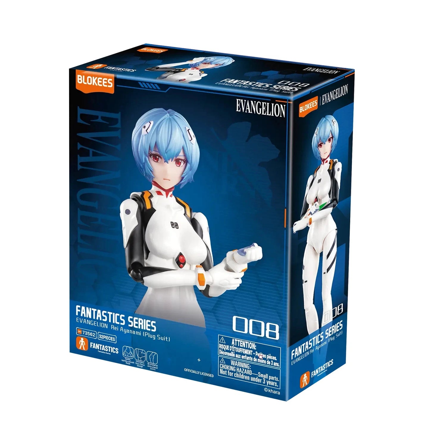 Blokees Model Kits - Fantastic Series Rei Ayanami