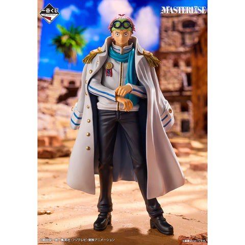 Ichibansho Masterlise One Piece - Koby Legendary Hero