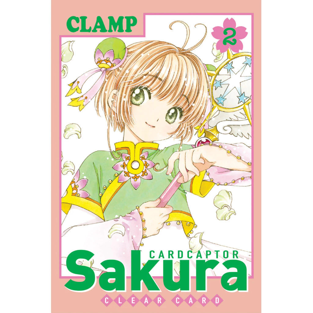 SAKURA CARDCAPTOR CLEAR CARD #2