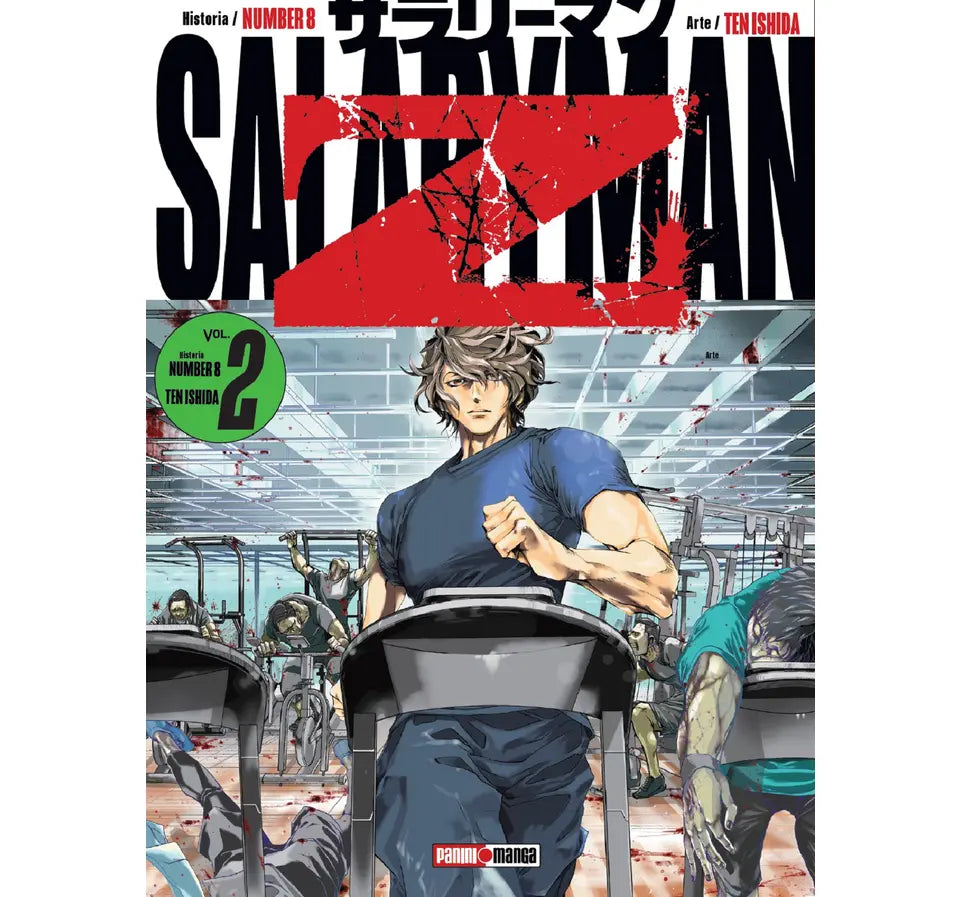 SALARYMAN Z #2