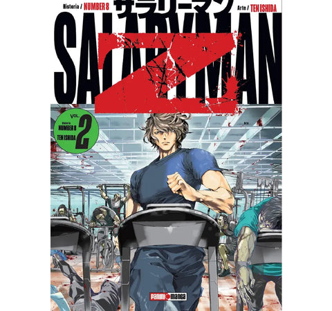 SALARYMAN Z #2