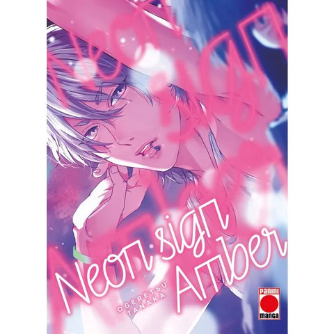 NEON SING AMBER
