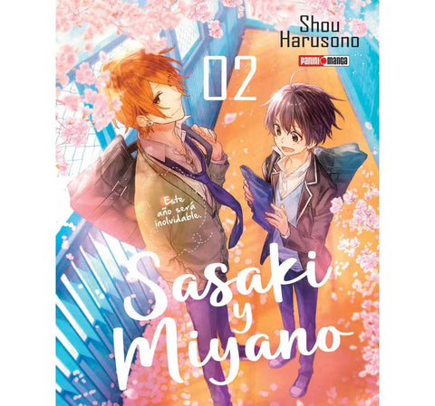 SASAKI TO MIYANO #2
