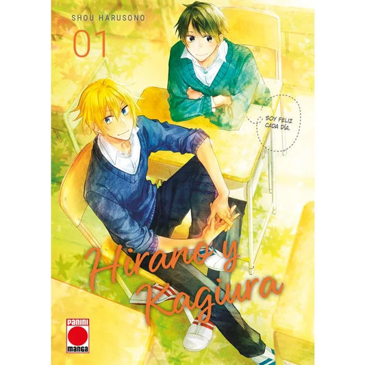 HIRANO Y KAGIURA #01 - PANINI ESPAÑA