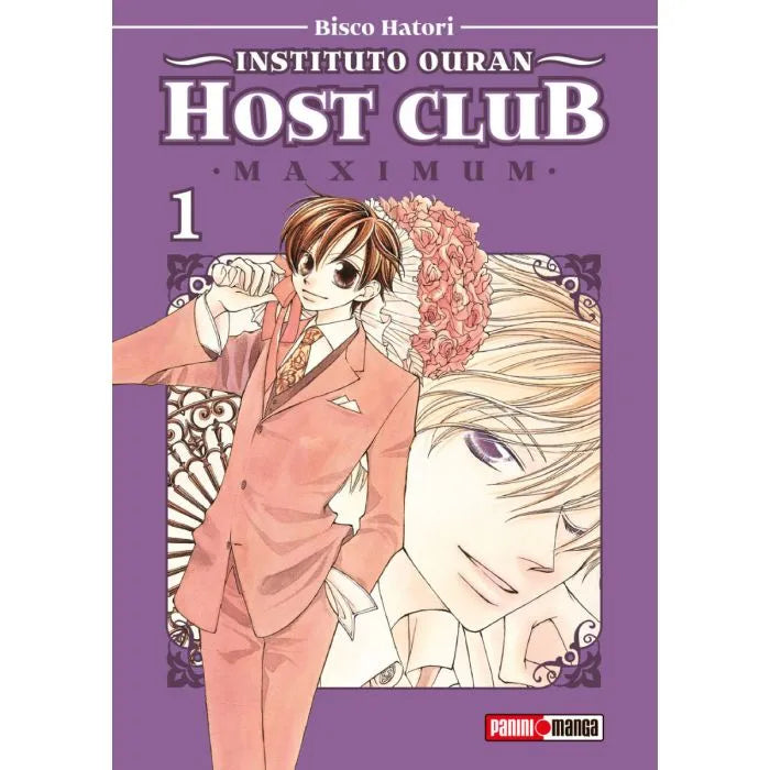 INSTITUTO OURANHOST CLUB MAXIMUM #1