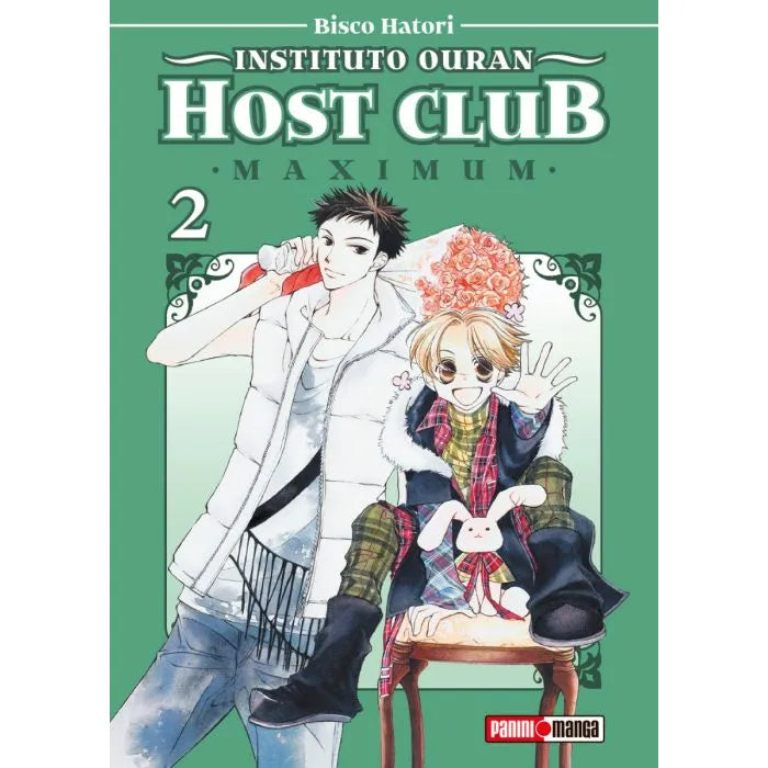 INSTITUTO OURANHOST CLUB MAXIMUM #2