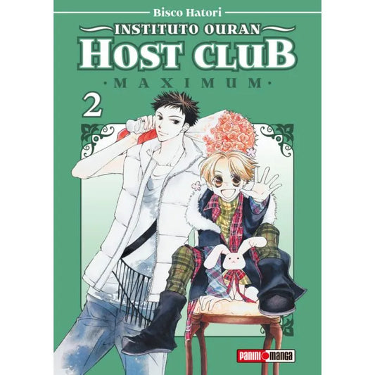 INSTITUTO OURANHOST CLUB MAXIMUM #2