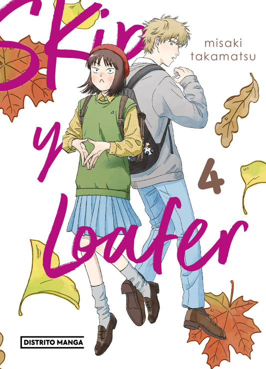 SKIP Y LOAFER #4 DM