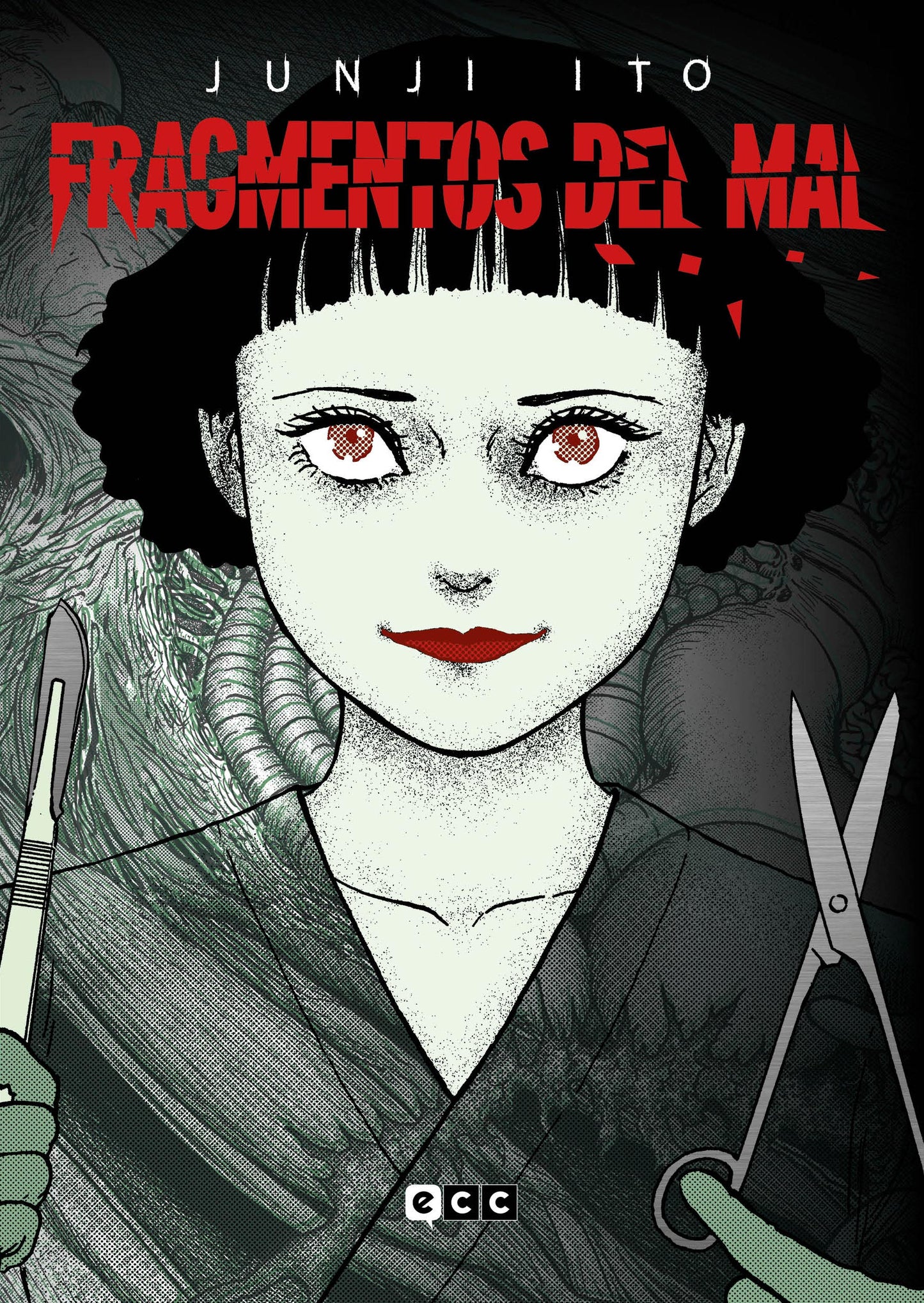 JUNJI ITO, FRAGMENTOS DEL MAL