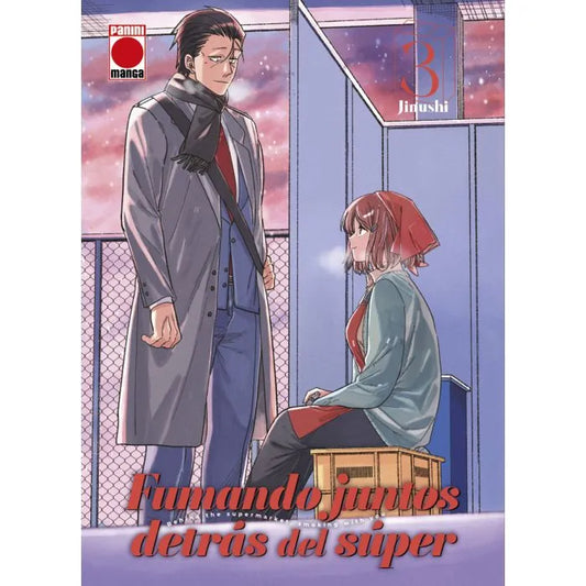 FUMANDO JUNTOS DETRAS DEL SUPER #3