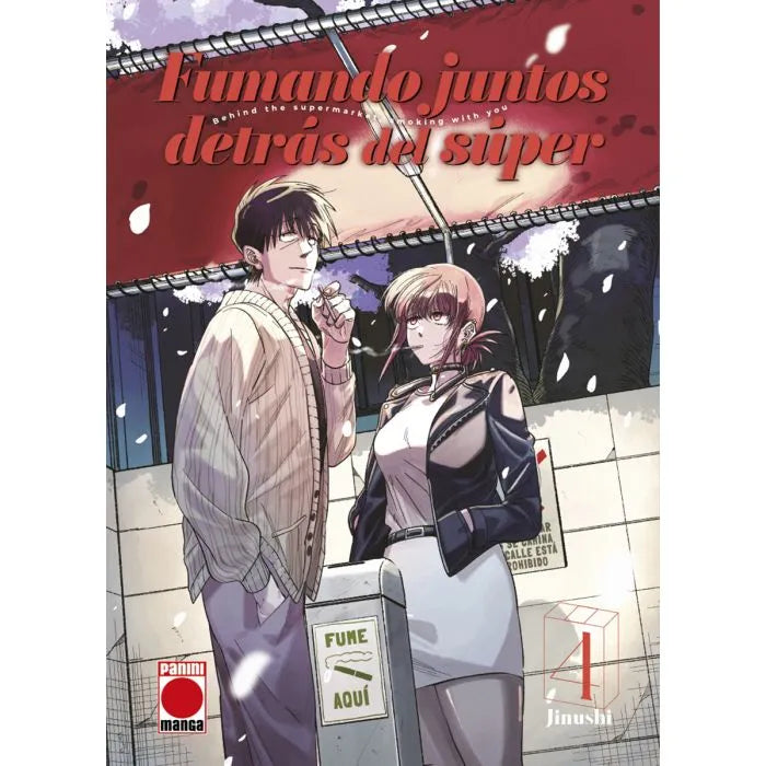 FUMANDO JUNTOS DETRAS DEL SUPER #4