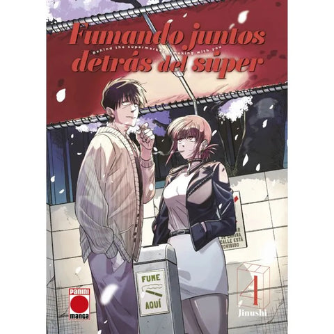 FUMANDO JUNTOS DETRAS DEL SUPER #4