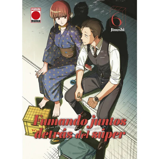 FUMANDO JUNTOS DETRAS DEL SUPER #6