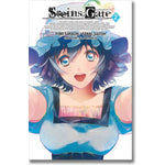 STEINS;GATE #2