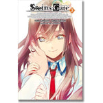 STEINS;GATE #3