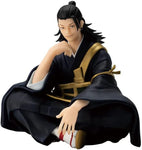 Ichibankuji Price C Jujutsu Kaisen 0 - Suguru Geto (Suit)