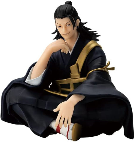 Ichibankuji Price C Jujutsu Kaisen 0 - Suguru Geto (Suit)