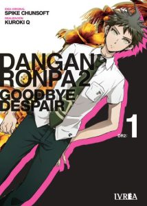 DANGANRONPA GOODBYE DESPAIR #1