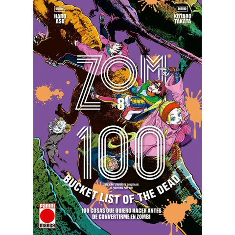 ZOM 100 #8 PANINI ESPAÑA