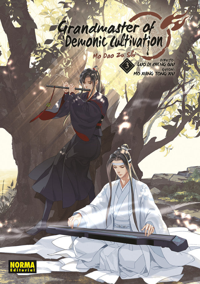 MO DOA ZU SHI #3