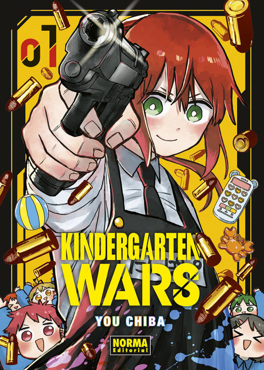 KINDERGARTEN WARS #1